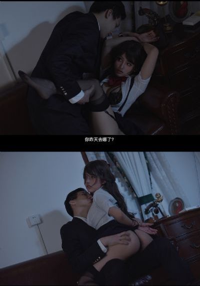 杀死你的温柔
